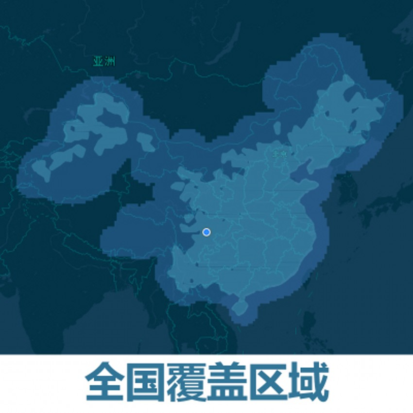 RTK連接cors賬號(hào)入門必學(xué)——你必須掌握的cors賬號(hào)常見(jiàn)問(wèn)題匯總
