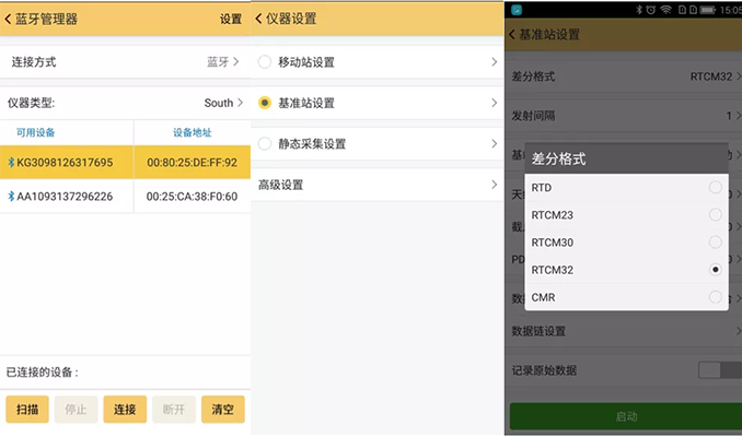 內(nèi)置電臺模式，RTK如何達(dá)到固定解?三分鐘快速掌握