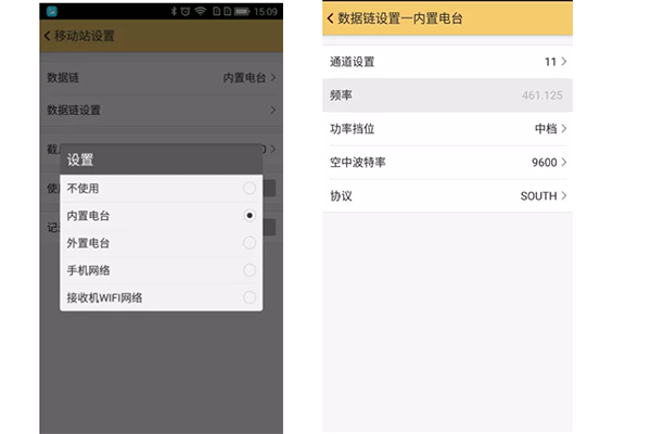 內(nèi)置電臺模式，RTK如何達(dá)到固定解?三分鐘快速掌握