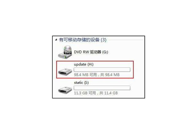 中海達(dá)V98如何進(jìn)行固件升級(jí)？V98?RTK固件升級(jí)教程來(lái)啦