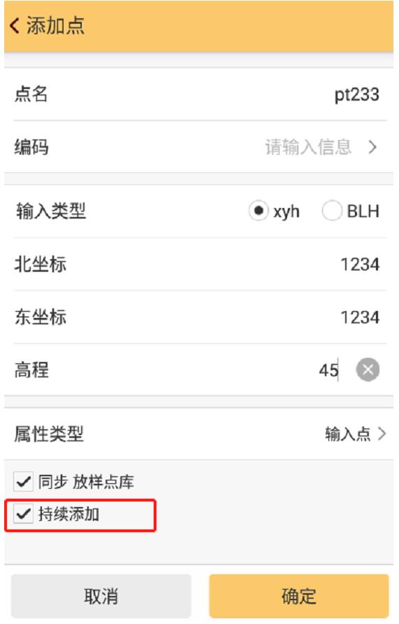 工程之星：坐標(biāo)管理庫使用指南，值得收藏