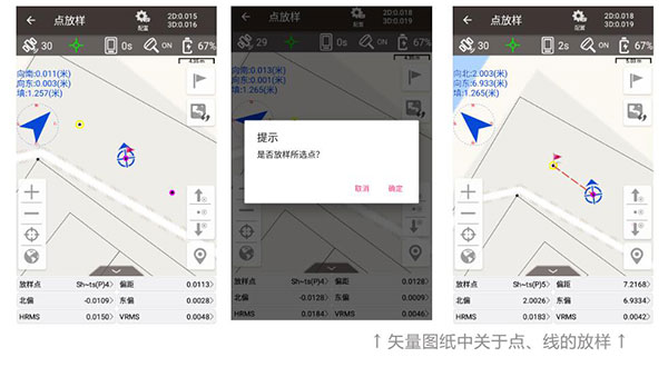 矢量圖紙?zhí)幚硇〖记桑こ虦y量必看