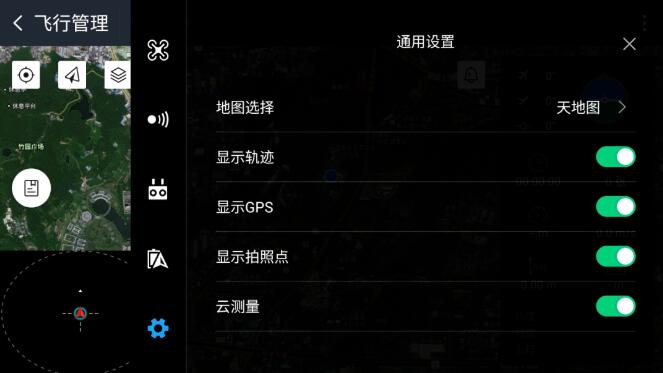 南方云測(cè)量，云端一體，快人一步，即將重磅推出!
