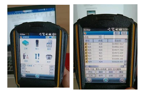 工程之星3.0工程文件如何應(yīng)用到用工程之星5.0中?步驟來(lái)了