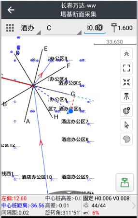 RTK塔基斷面采集步驟教程，值得收藏