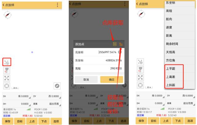 工程之星5.0又更新了，新增了這些硬核新功能!