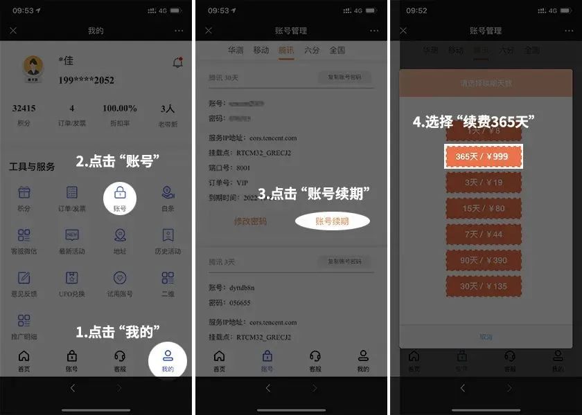 近期大家常問(wèn)的CORS問(wèn)題，這里都可以找到答案